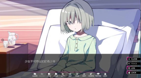 时廻者LOOPERS安卓版游戏图片1