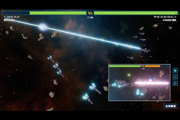 我的战舰2025最新版图4