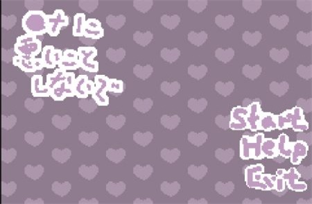 不要打扰娜娜睡觉汉化版图3