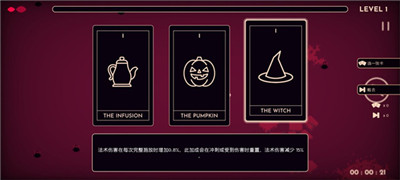 她的名字叫火图2