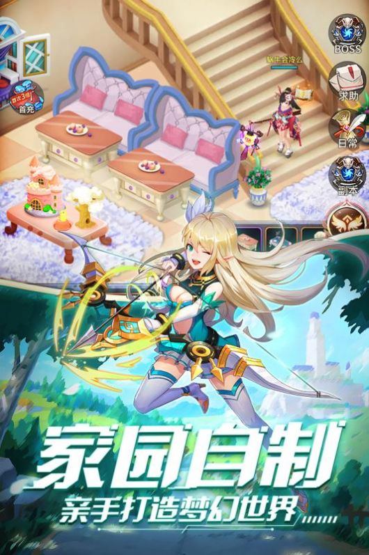 永夜幻想无尽暗黑手游图3