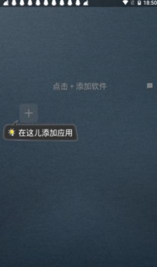 TG框架7.4版最新版app免费下载安装（王者框架）  7.4图3