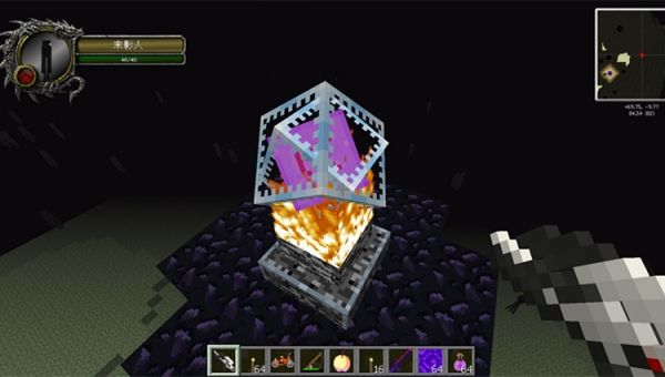 我的世界1.7.0.2手机版下载基岩版图片1