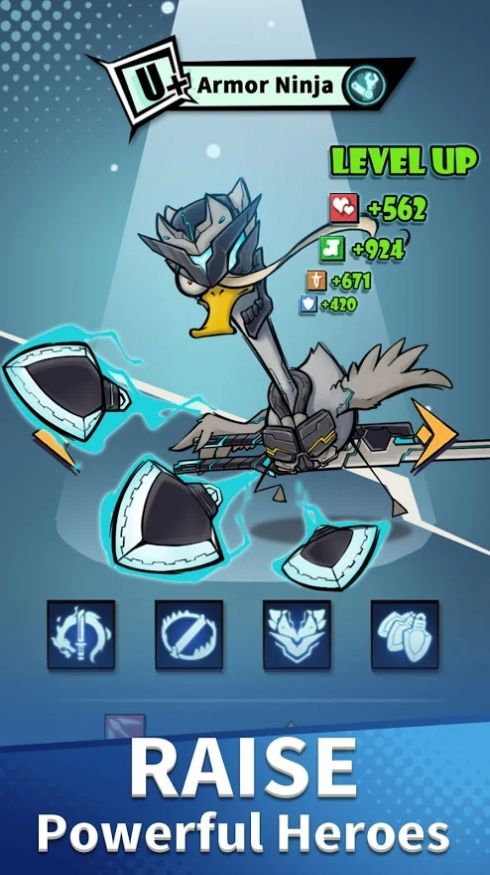 合并鸭2金币钻石安卓版  v1.0.6图1