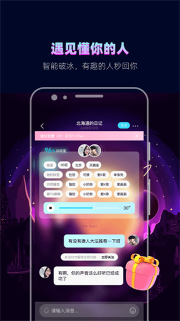 赫兹图1
