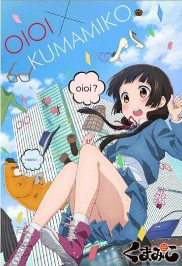 绅士动漫网官方acg本子库APP下载图片1