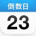 days matter小组件设置免费版app下载  v2.1.1