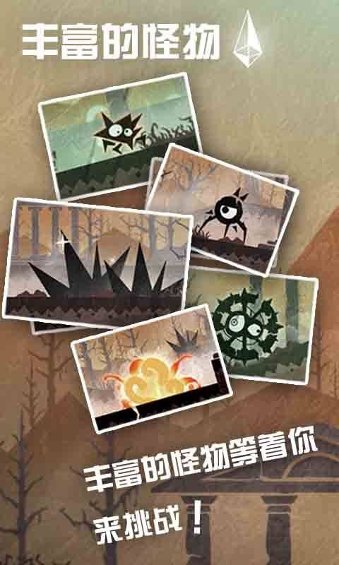 旅游小镇手机版图4