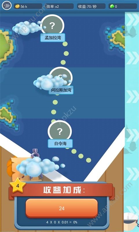 造星疯狂钓鱼游戏金币安卓版  v1.0.1图3