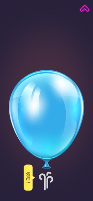 qq聚会神器指尖模式完整版最新安卓版下载  v2.1图2