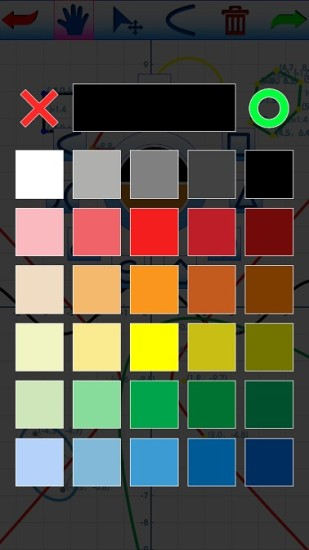 启凡数学画板图3