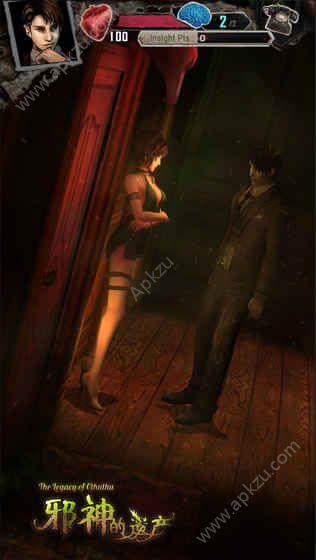 邪神的遗产中文汉化版图4