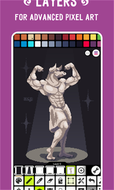 像素画板最新版图3