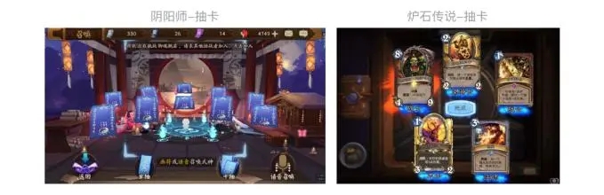 抽卡类型的游戏合集