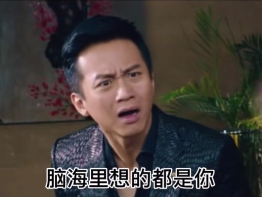 最近老失眠表情包图4