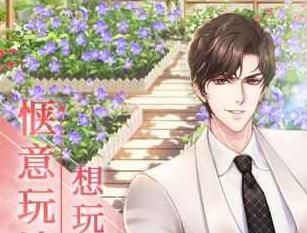 星梦芭蕾安卓最新版游戏下载图片1