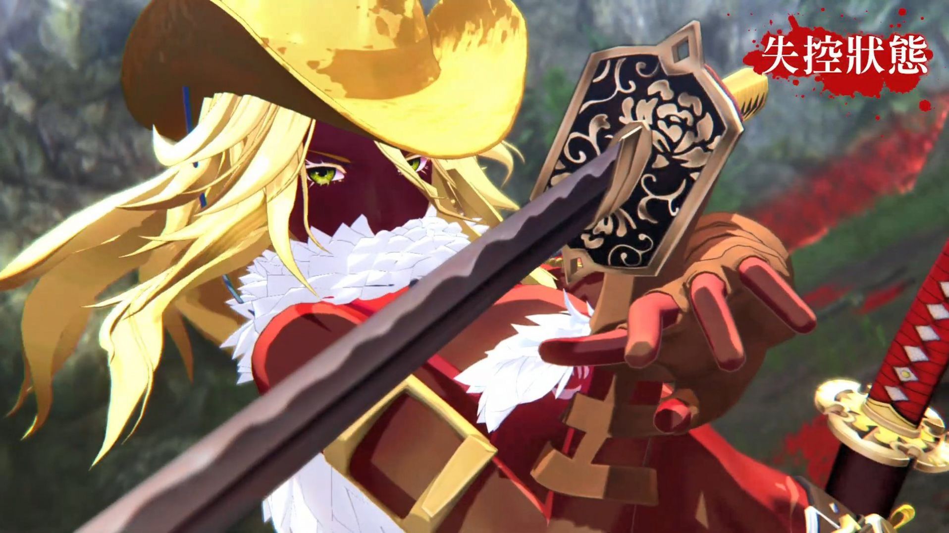 御姐玫瑰起源中文版图4