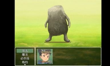 勇者与亡灵之都安卓汉化版下载  v1.0图3