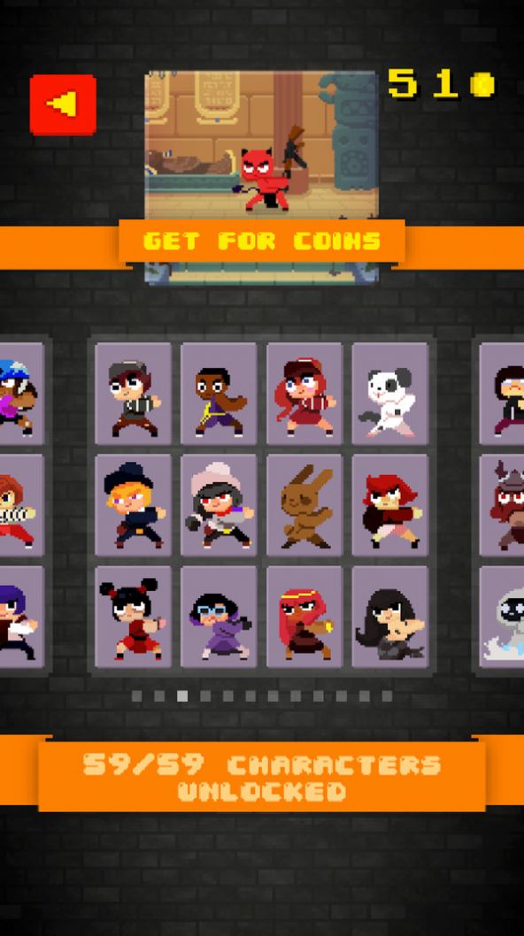 篮球大战僵尸安卓版金币版  v1.0.0图4