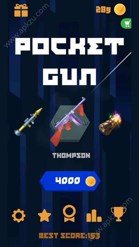 魔幻口袋手枪金币完整安卓版  v1.1图1