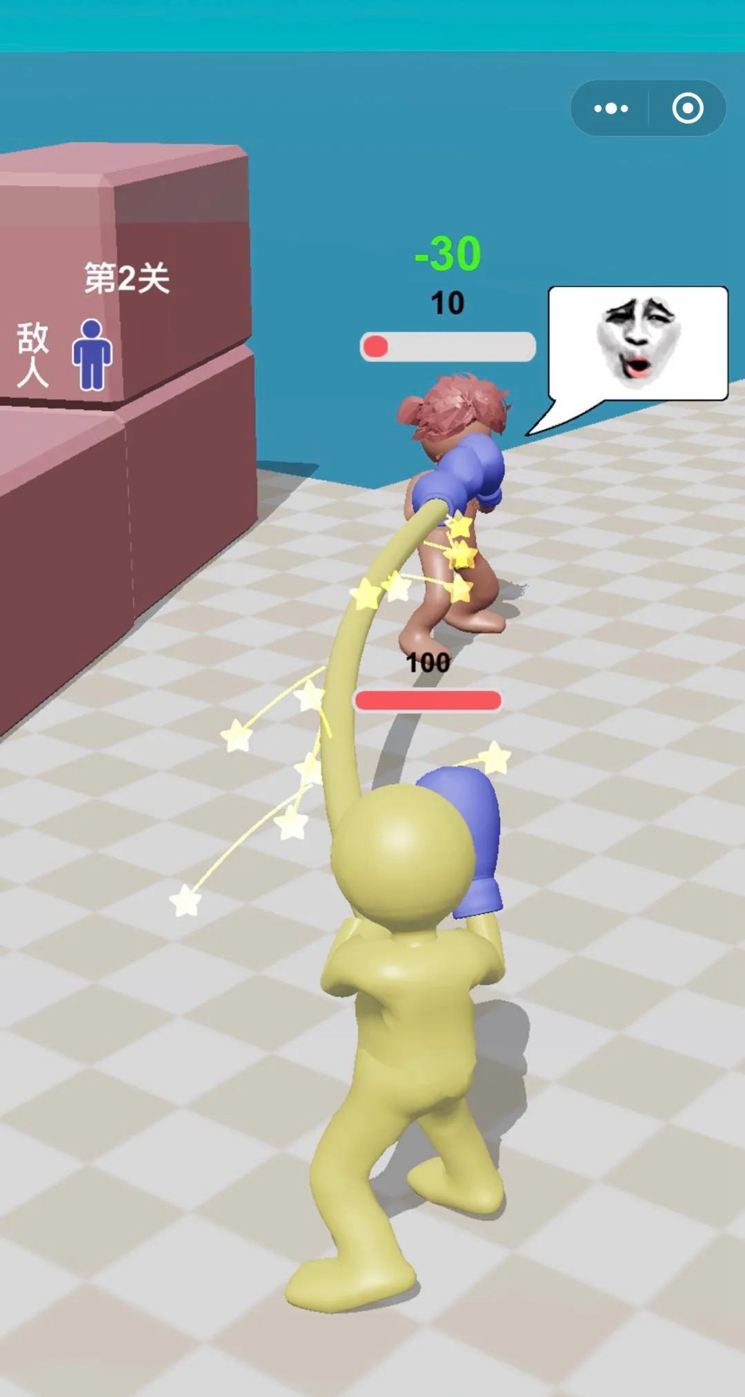 一拳打飞你游戏图2