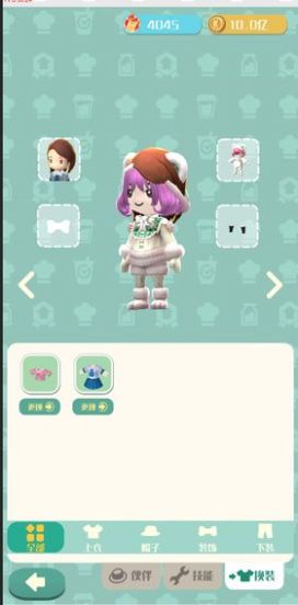 追茶到底游戏官方安卓版  v1.0.0图3