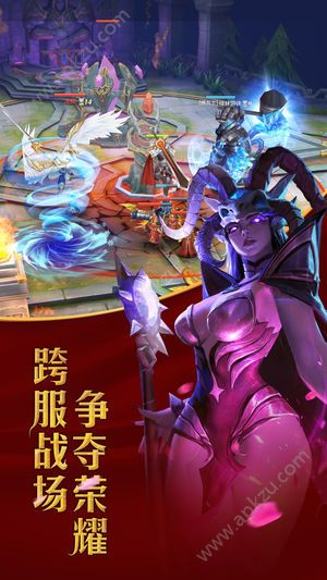 决战黎明官网图3