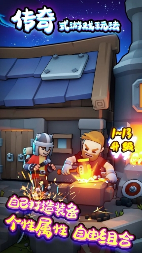 一刀九九安卓版图1