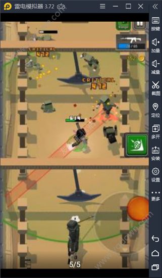 僵尸大灾变破解版图3