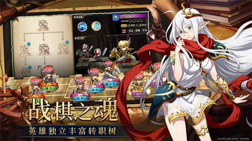 梦幻模拟战1+2重制版图5