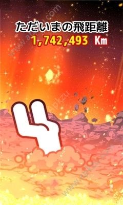 抖音游戏人体火箭游戏图2