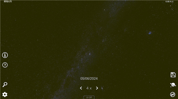 太阳系模拟器手机版图3