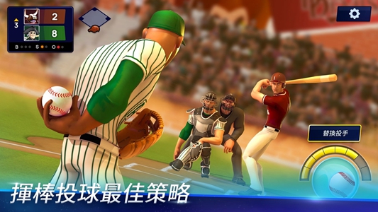 爆击棒球手游图1