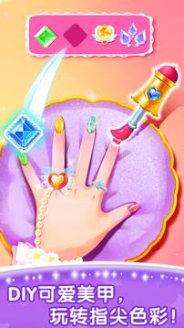 奇妙的专注力图2