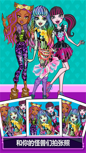 精灵高中美容院图3