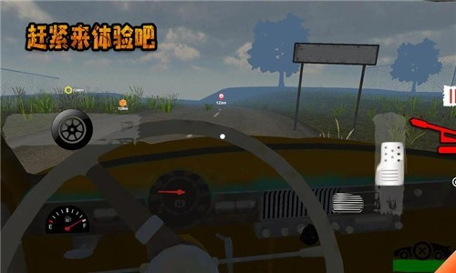 边境检察官中文版图3