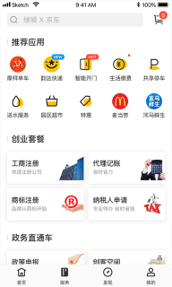 云助图1