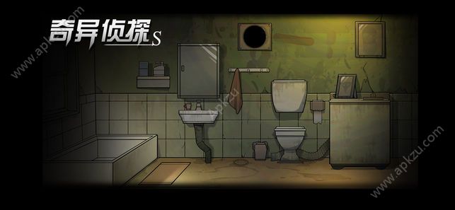奇异侦探社推理故事游戏图6
