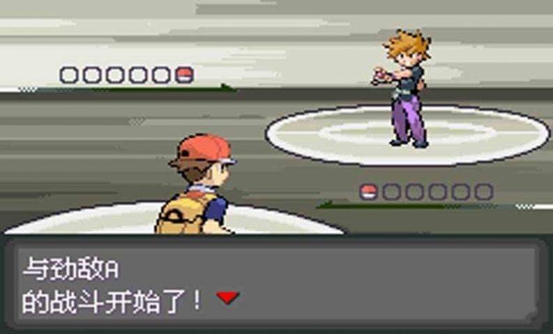 世终宝可梦手机版图1