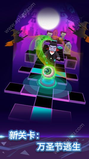 滚动的天空1.8.1.1小丑乐园最新版下载  v2.6.3图1