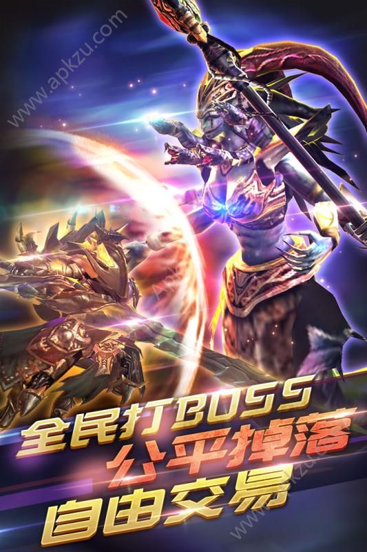 钓鱼王者官方版图4