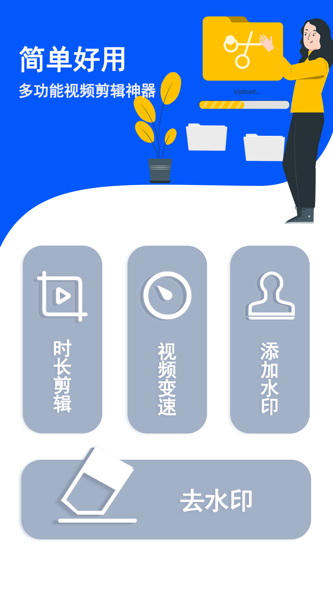 健康减脂app官方版  v1.0图3