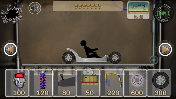 火柴人歼灭2(Stickman Annihilation II)图1