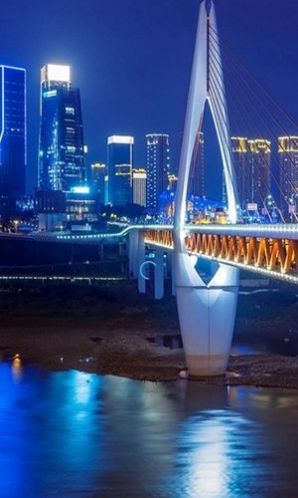 醉仙团队软件库官网网站安卓网址  v1.0图4