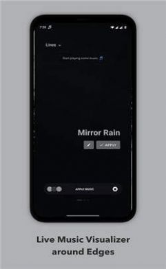 muviz edge安卓图2
