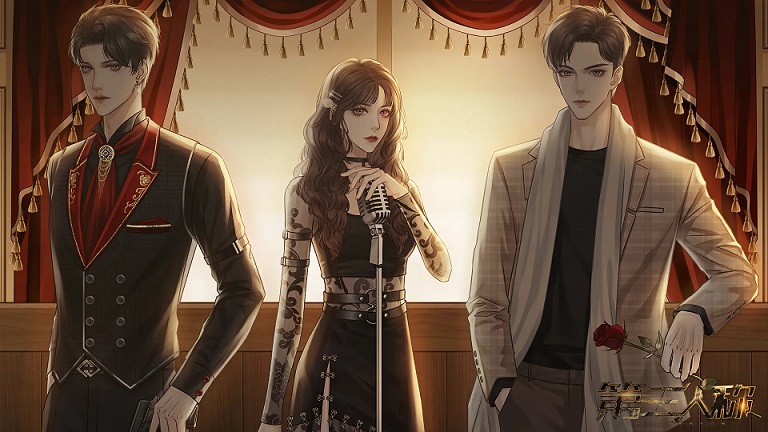 第三人称橙光最新版 v1.0图5