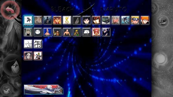 bvn远星改游戏安卓最新版 v2.4图4