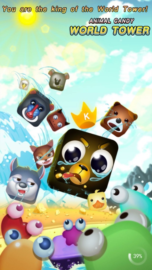 动物糖果游戏图3