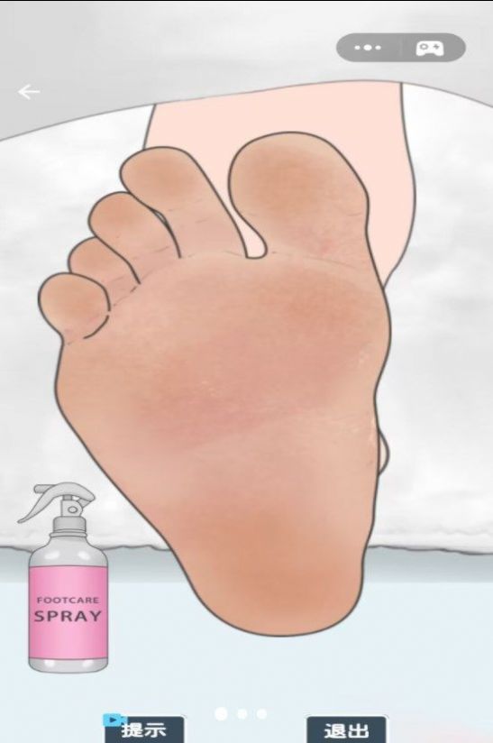 修脚大师模拟器游戏安卓版  v1.2图3