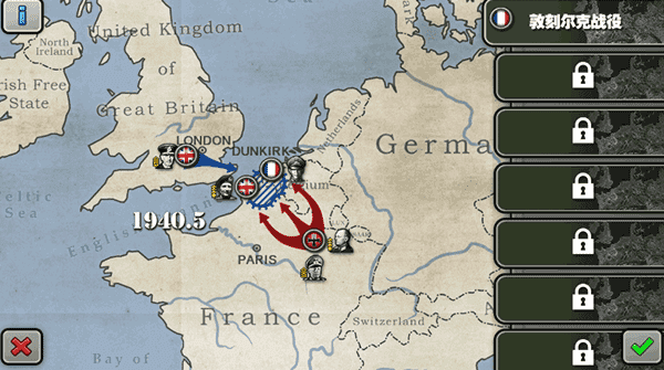 将军的荣耀HD版图5